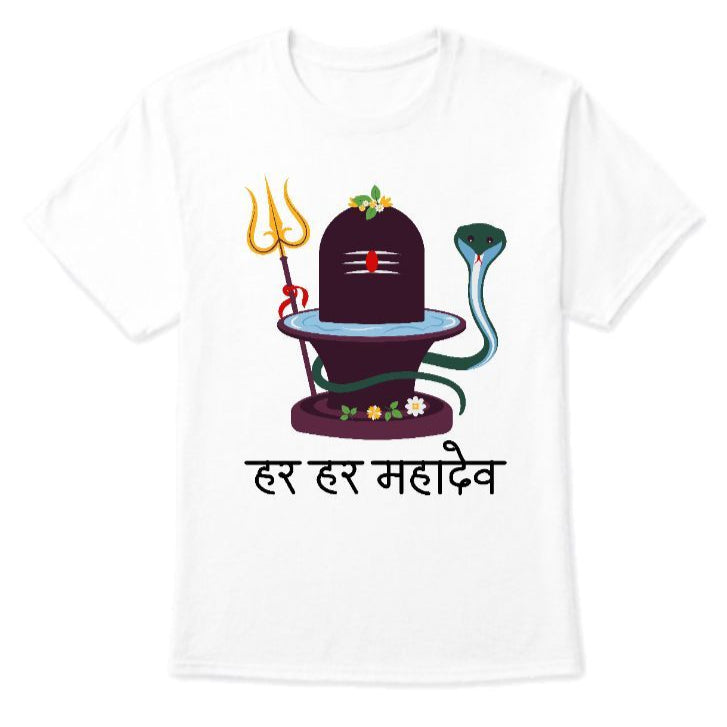 White T-Shirt with a graphic illustration of a Shiva Lingam, trident, and snake, and "हर हर महादेव" (Har Har Mahadev) written in Devanagari script.
