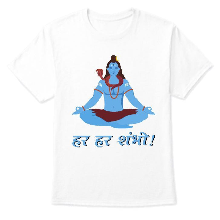 White T-Shirt with a blue graphic illustration of Shiva meditating and "हर हर शंभो!" (Har Har Shambho!) written in Devanagari script.