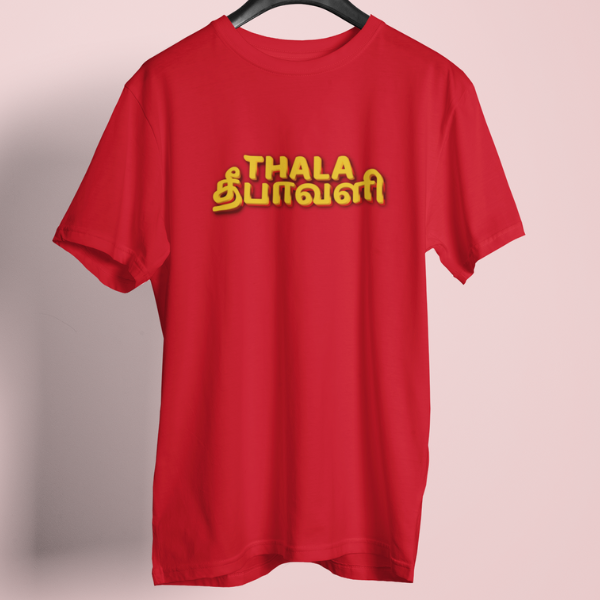 Thala Deepavali Celebration T-Shirt For Couple