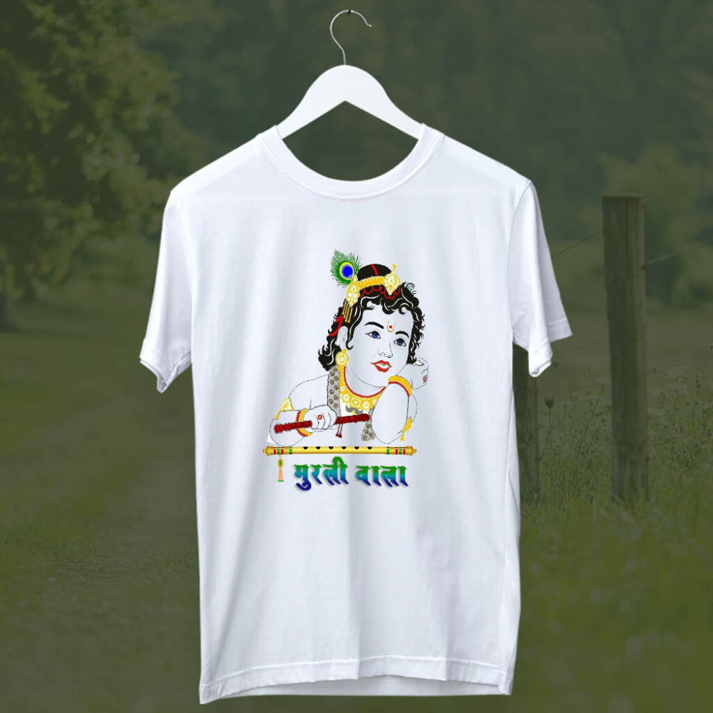 Murali Wala T-Shirt: Krishna Flute Portrait Design