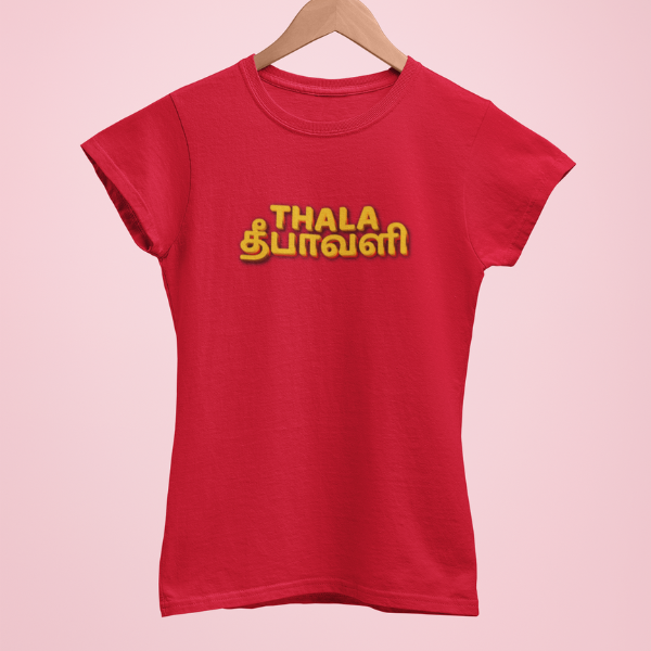 Thala Deepavali Celebration T-Shirt For Couple