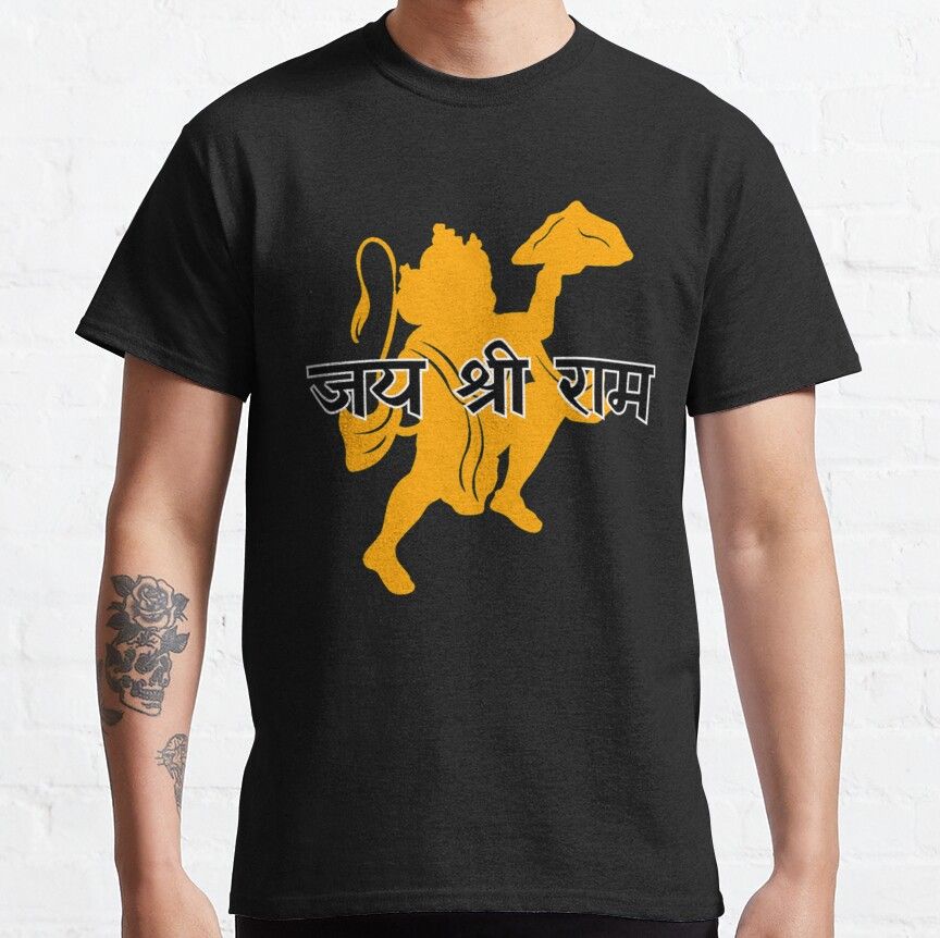 Black T-Shirt with a gold silhouette graphic of Hanuman carrying a mountain and "जय श्री राम" (Jai Shri Ram) written in gold Devanagari script.