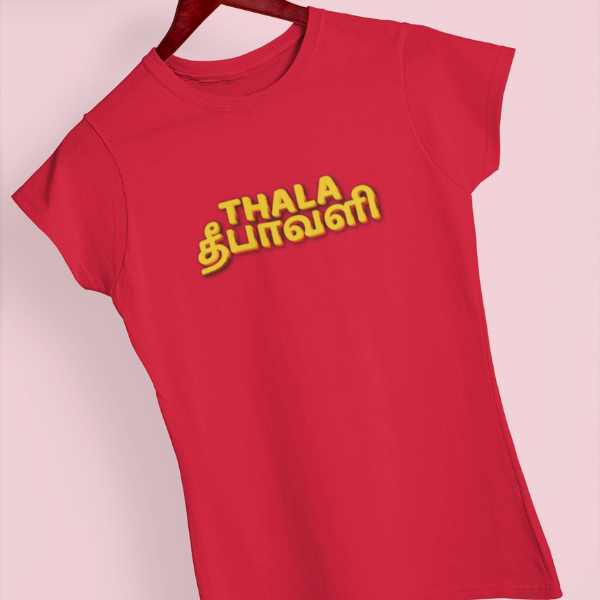 Thala Deepavali Celebration T-Shirt For Couple