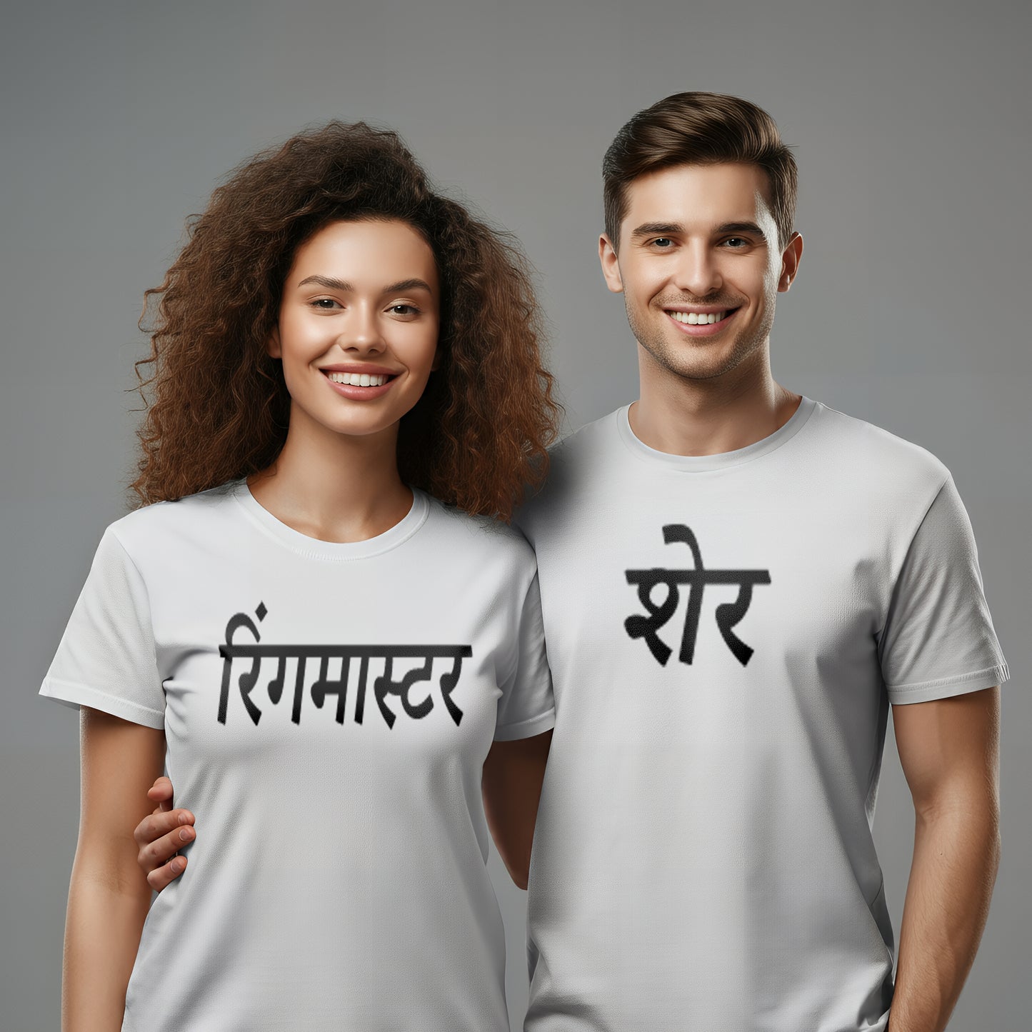 Sher & Ringmaster Funny Couple T-Shirt - Short Sleeve