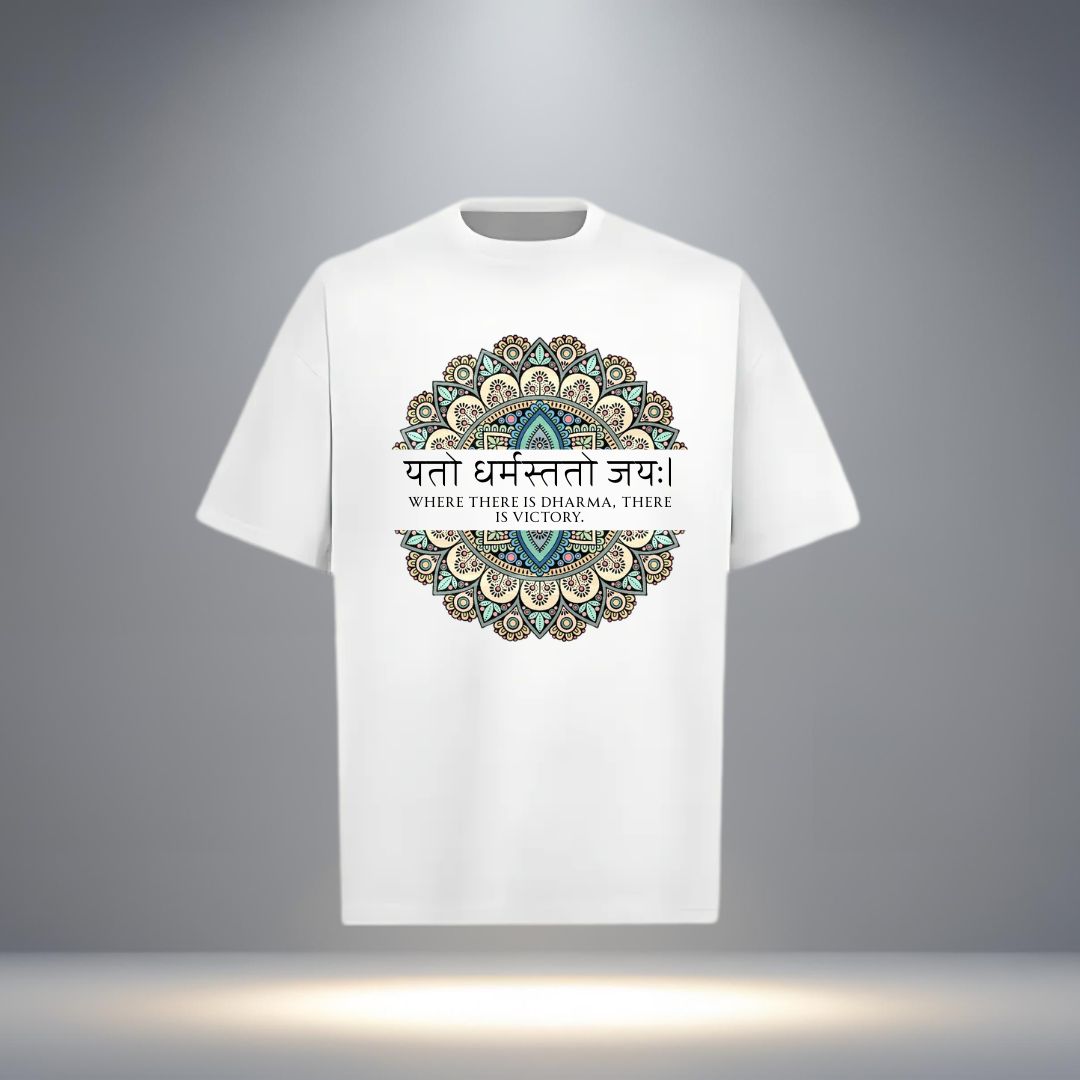"Where There is Dharma, There is Victory" Shloka T-Shirt – Divvik Edition