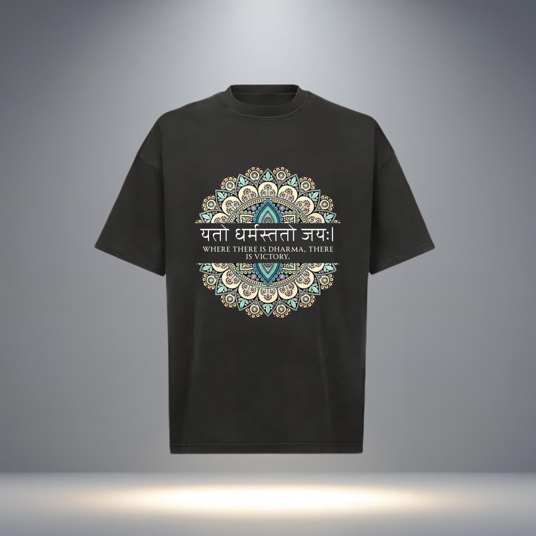 "Where There is Dharma, There is Victory" Shloka T-Shirt – Divvik Edition