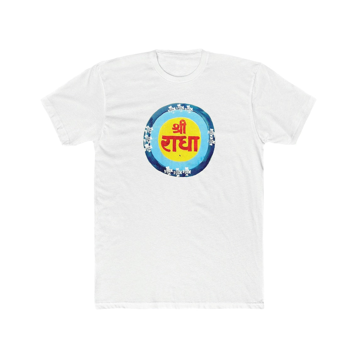 White T-Shirt featuring a circular design with the Hindi text "श्री राधा" (Shri Radha), a revered figure.