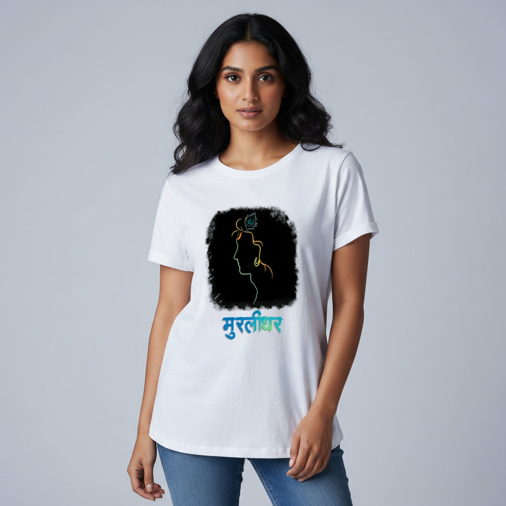 Murlidhar Silhouette T-Shirt: Krishna with Flute Design