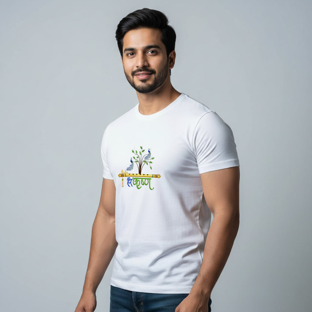 Krishna's Flute Peacock T-Shirt: Devanagari Script Design