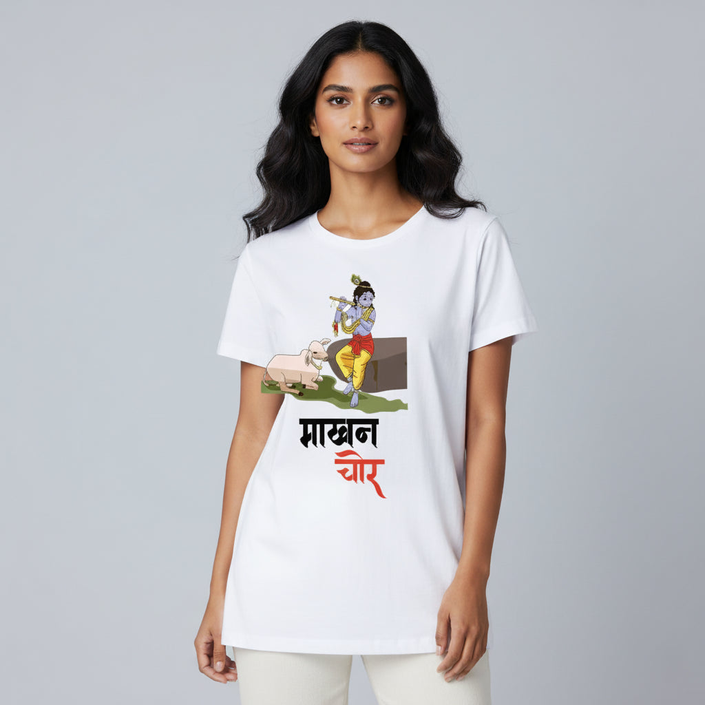 Makhan Chor T-Shirt: Krishna with Cow Design
