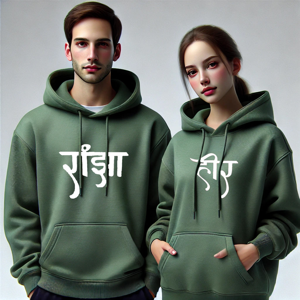 Heer & Ranjha Couple Hoodies