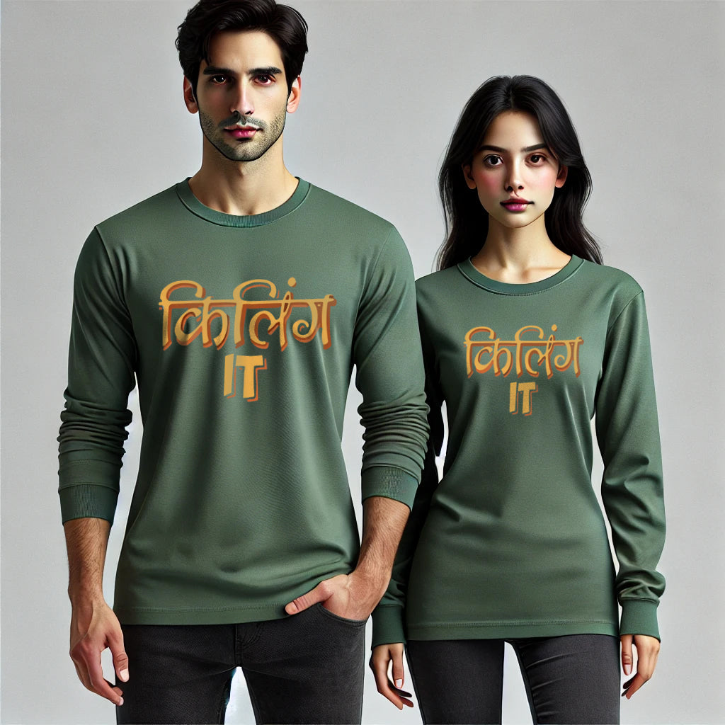 Killing It Funny Long Sleeve Couple T-Shirts