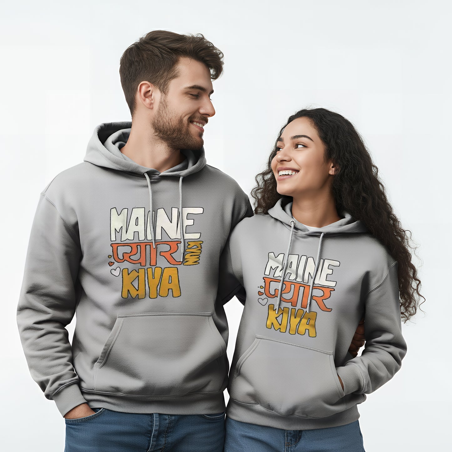 Meine Pyaar Kiya & Meine Pyaar Kyun Kiya Couple Hoodies