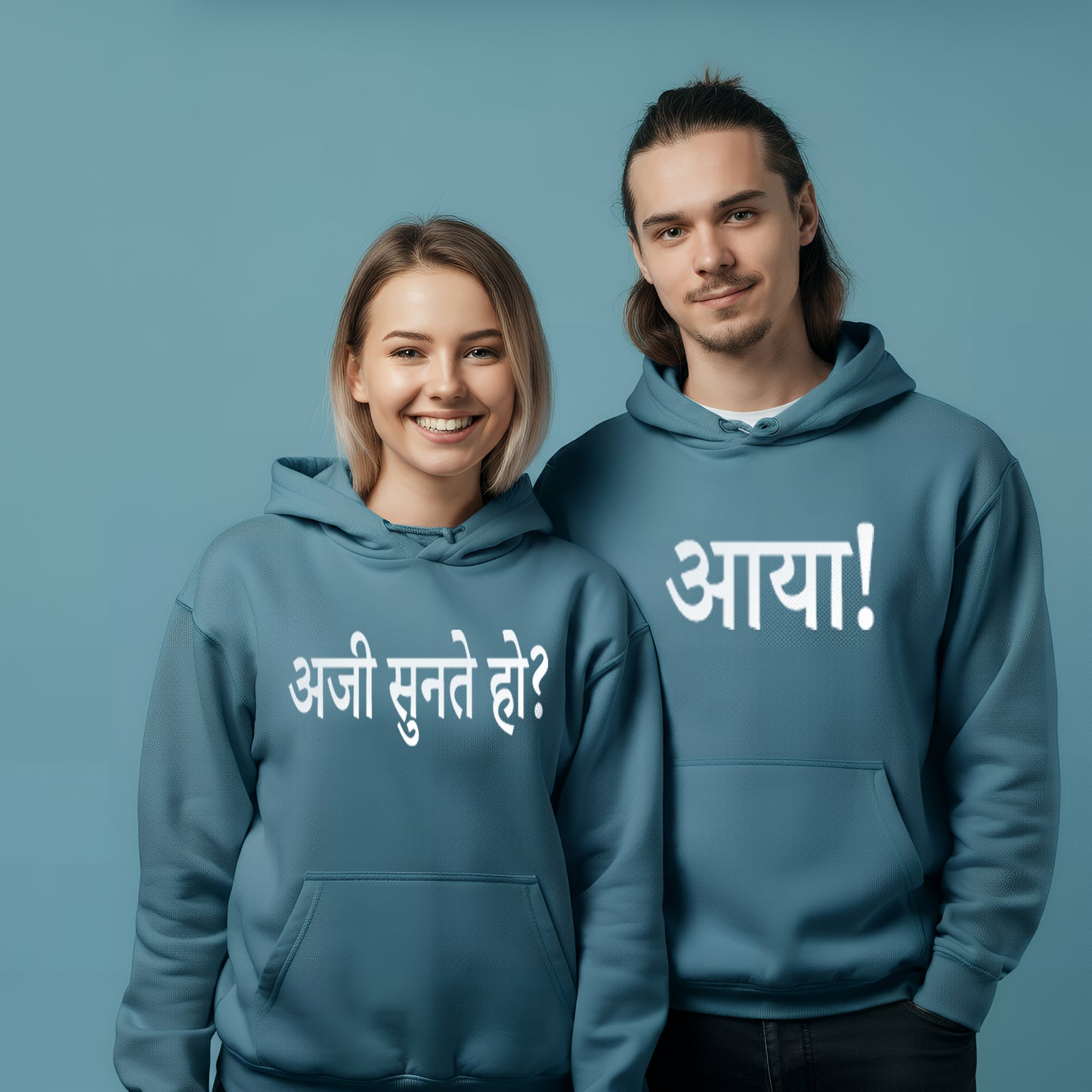 Aji Sunte Ho! Aaya ! Funny Couple Hoodies