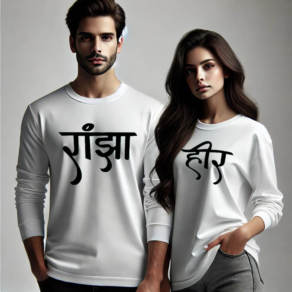 Heer & Ranjha Couple Full Sleeve T-Shirt