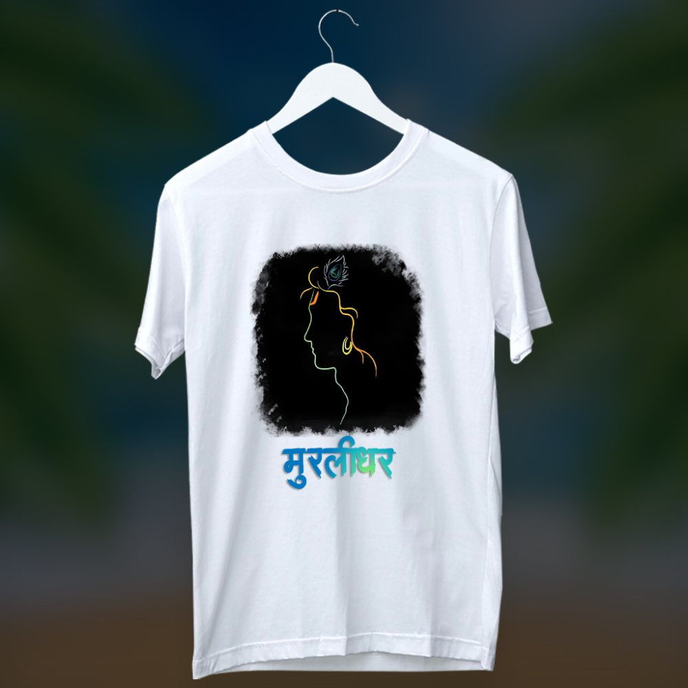 White t-shirt with a black silhouette of Krishna's profile with a peacock feather and "मुरलीधर" (Murlidhar) written in Devanagari script below.