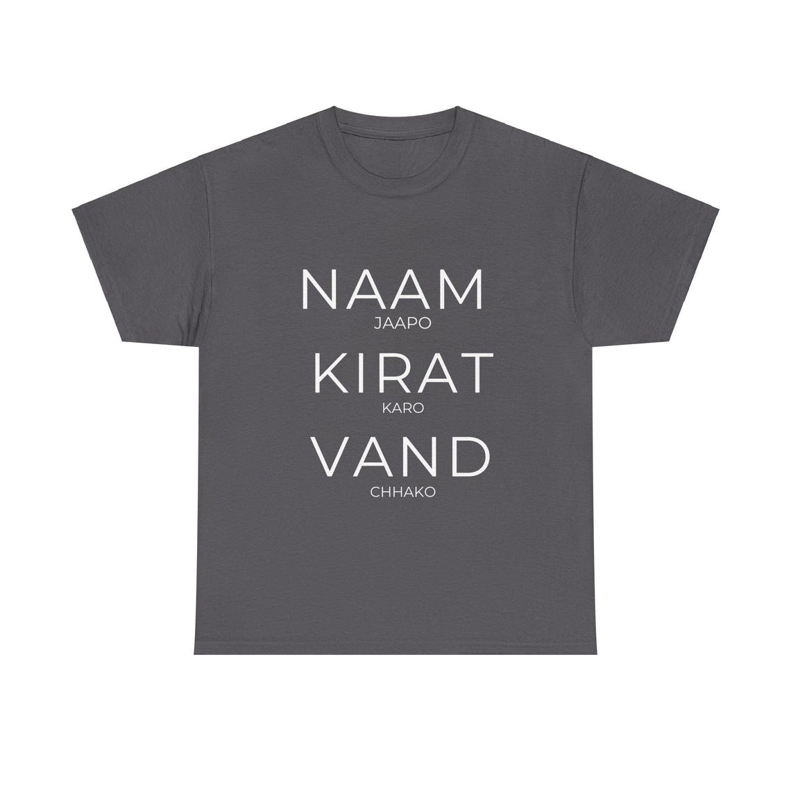 Sacred Pillars: Naam, Kirat, Vand T-Shirt