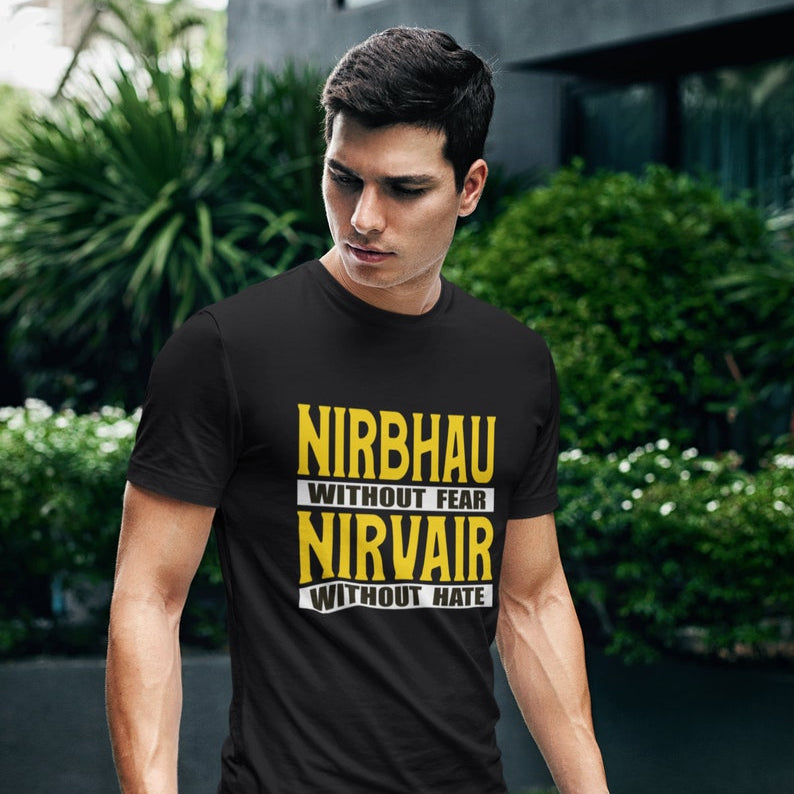 Sikh Wisdom - Nirbhau Nirvair Spirit - Short Sleeve T-Shirt