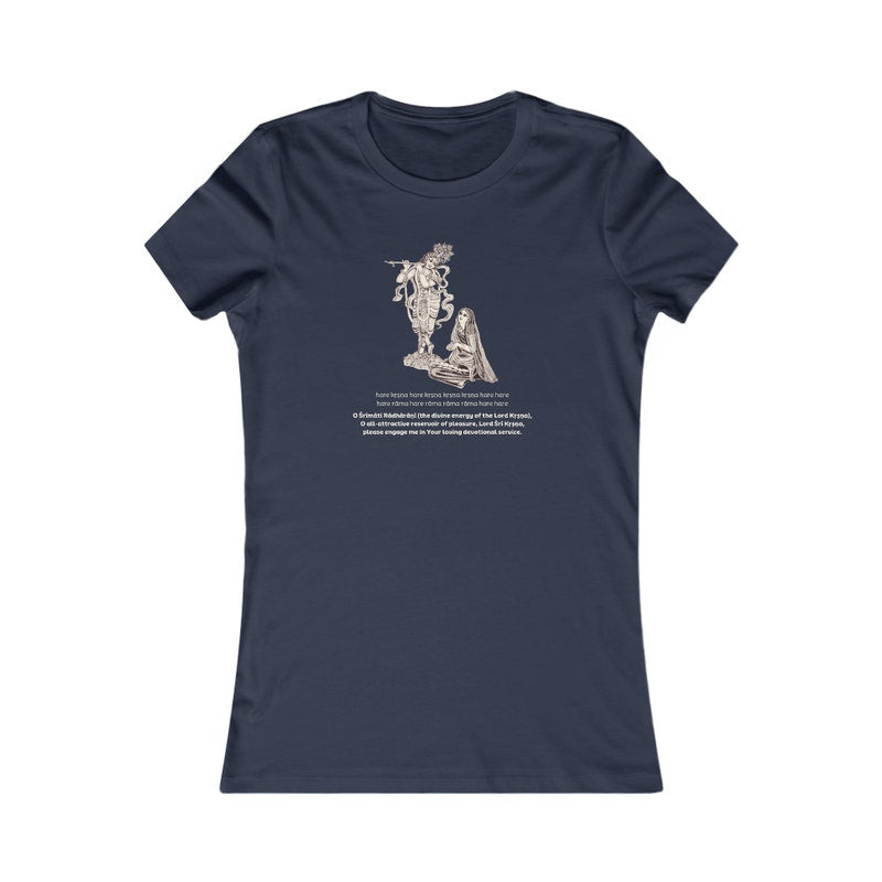 Dark navy fitted t-shirt with a beige illustration of Radha and Krishna and a devotional verse in beige text below.