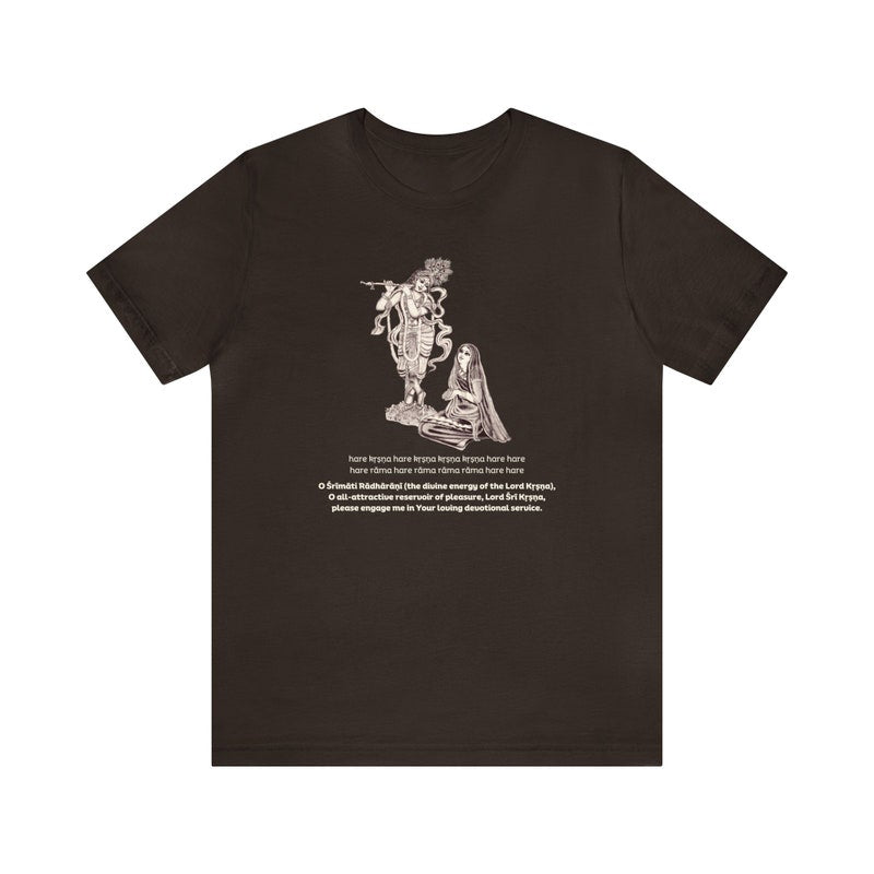 Brown t-shirt with a black and white illustration of Radha and Krishna and a devotional verse in white text below.