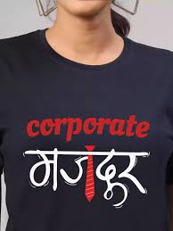 Corporate Printed Outfits