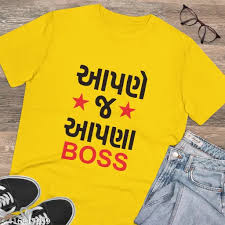 Customised Gujarati Quote Prints