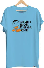 Customised Gujarati Quote Prints