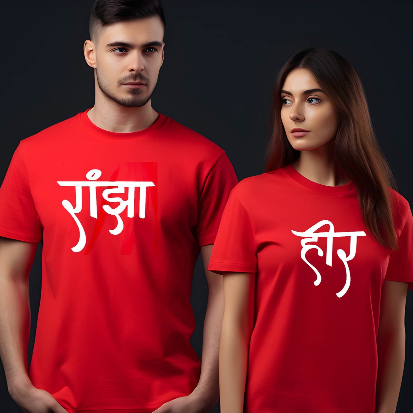Heer & Ranjha Theme Couple T-Shirt
