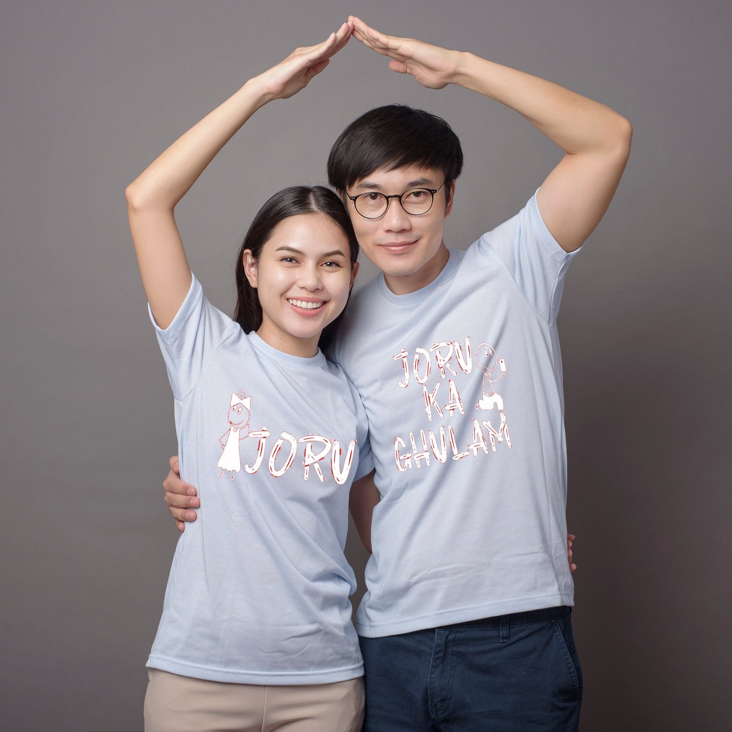 Joru & Joru Ka Gulaam Short Sleeve Couple T-Shirts
