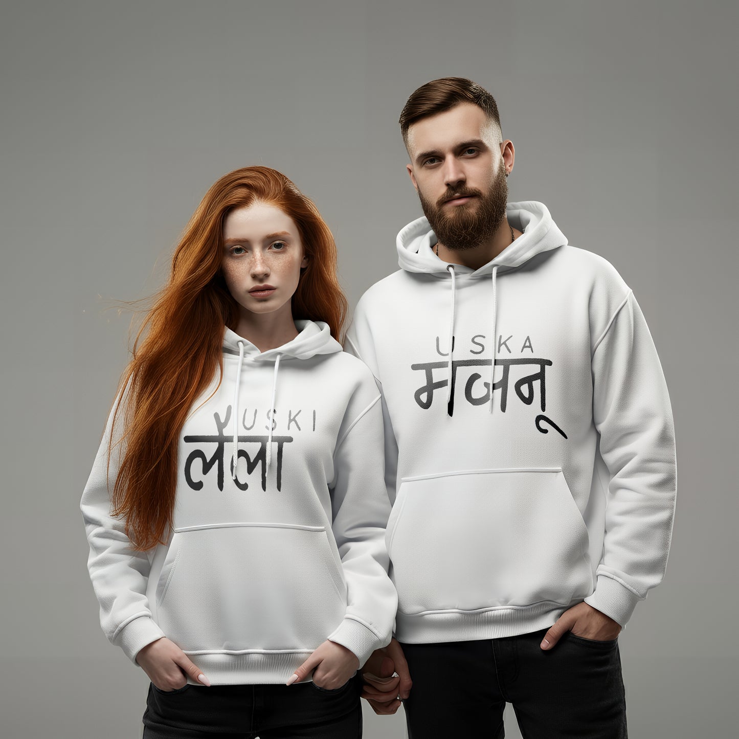 Uski Laila & Uska Majnu Couple Hoodies