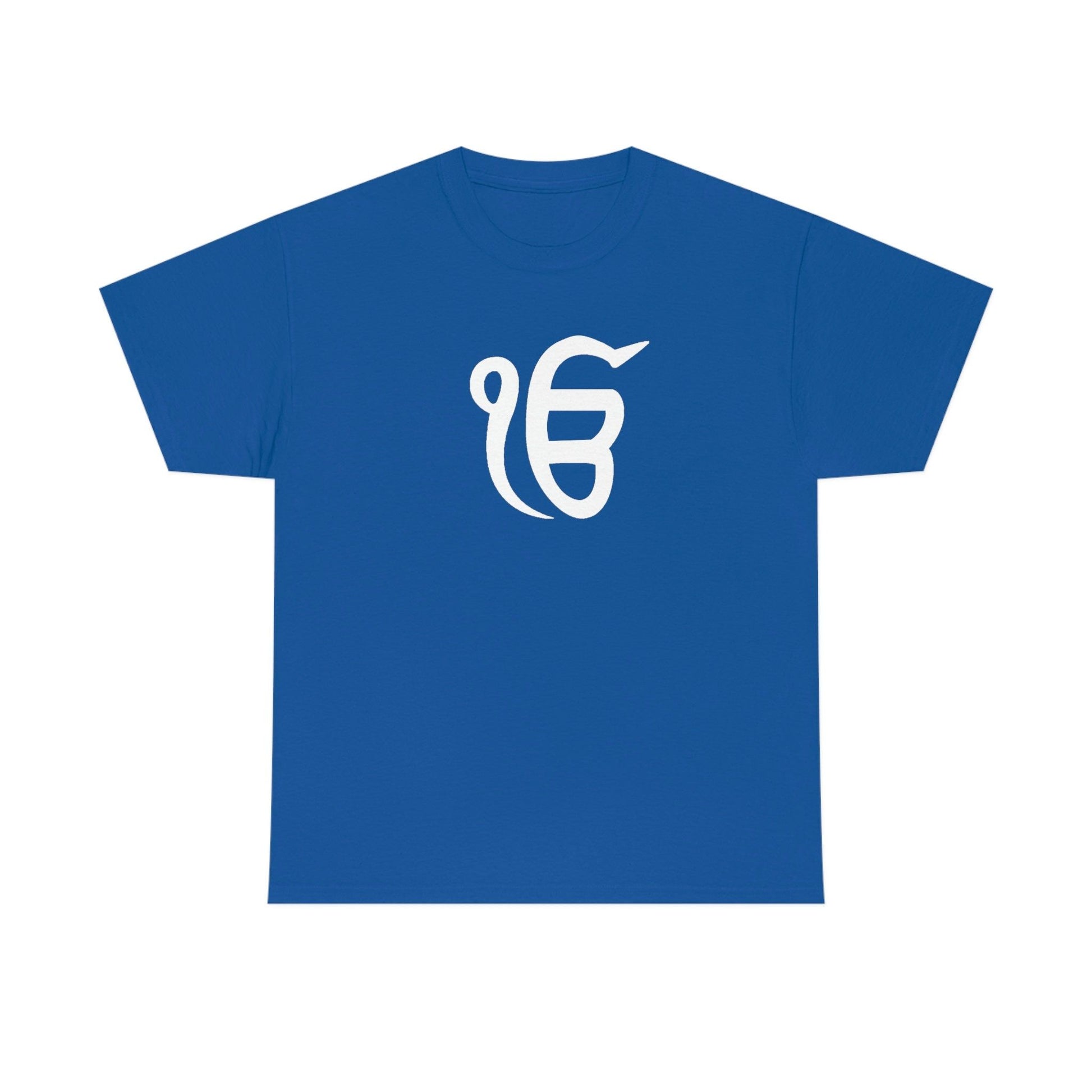A blue t-shirt with the Ik Onkar symbol in white, a visual reminder of Waheguru's oneness.
