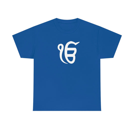A blue t-shirt with the Ik Onkar symbol in white, a visual reminder of Waheguru's oneness.