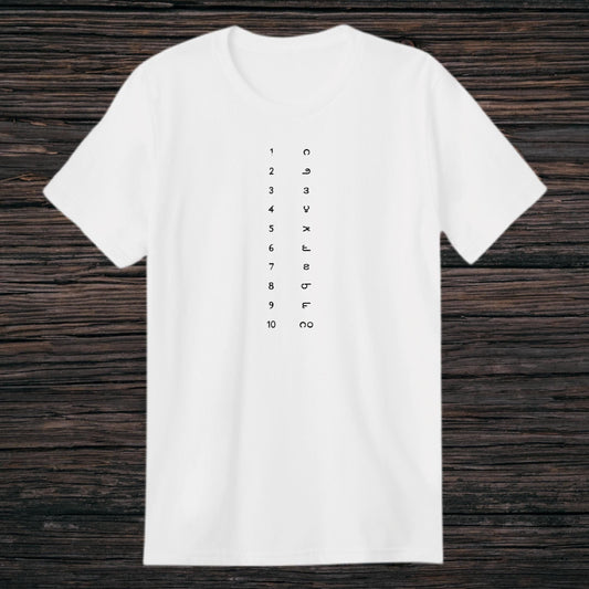 White t-shirt with numbers 1-10 printed vertically alongside their corresponding Telugu numeral representations.  Educational design for learning Telugu numerals on a comfortable t-shirt.