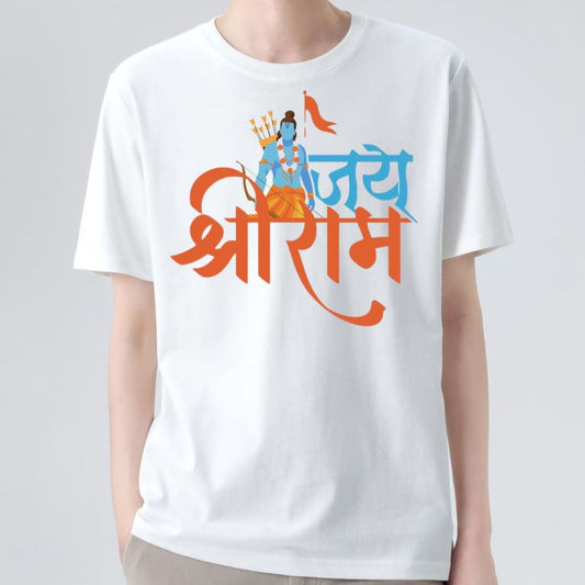 White T-Shirt with an orange and blue graphic image of Shri Ram and "जय श्री राम" (Jai Shri Ram) written in Devanagari script.