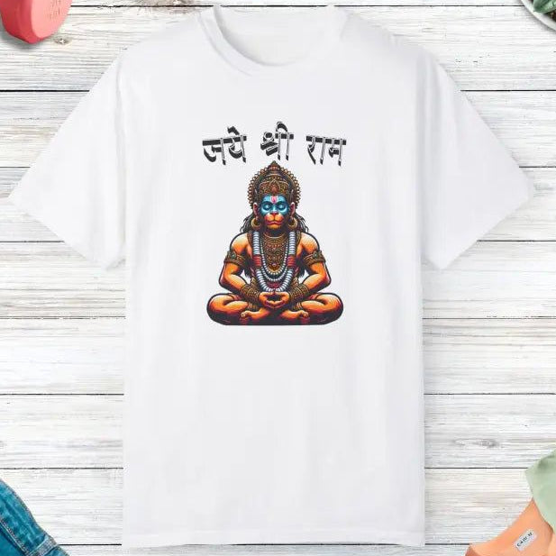 White T-Shirt with a graphic of Hanuman in a meditative pose and "जय श्री राम" (Jai Shree Ram) written in Devanagari script.