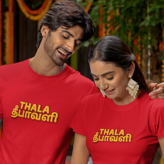 Thala Deepavali Celebration T-Shirt For Couple