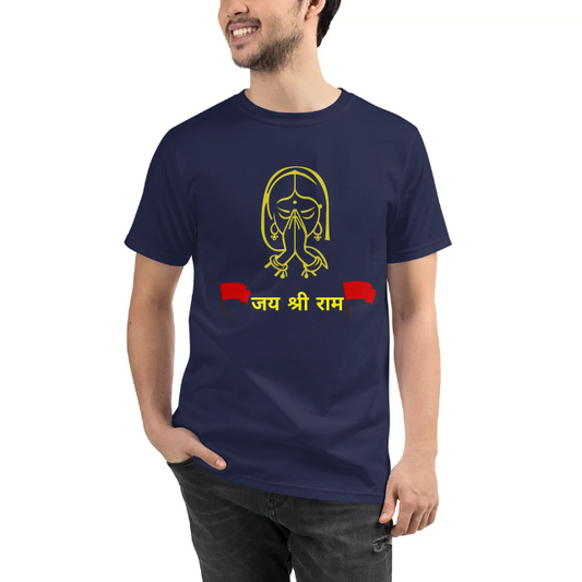 Dark blue T-Shirt with a yellow line art illustration of folded hands (Namaskar) and "जय श्री राम" (Jai Shri Ram) written in Devanagari script between two red flags.