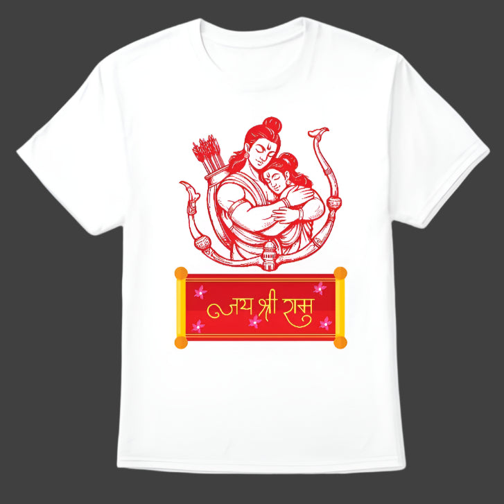 White T-Shirt with a red line art illustration of Ram and Sita embracing, and "जय श्री राम" (Jai Shri Ram) written in Devanagari script on a golden banner.