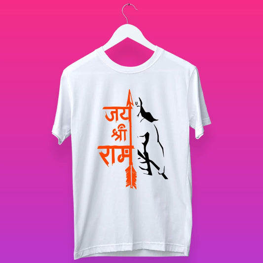 White T-Shirt with a black and orange silhouette of Shri Ram and "जय श्री राम" (Jai Shri Ram) written in Devanagari script.