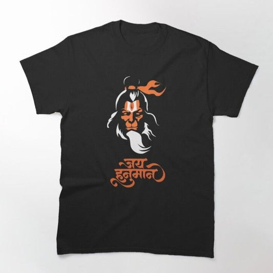 Hanuman Jai Hanuman T-Shirt: Orange Graphic Design