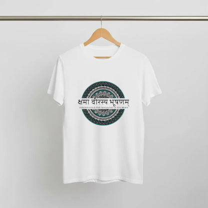 "Forgiveness is the Ornament of the Brave" Sanskrit Shloka T-Shirt – Divvik Edition