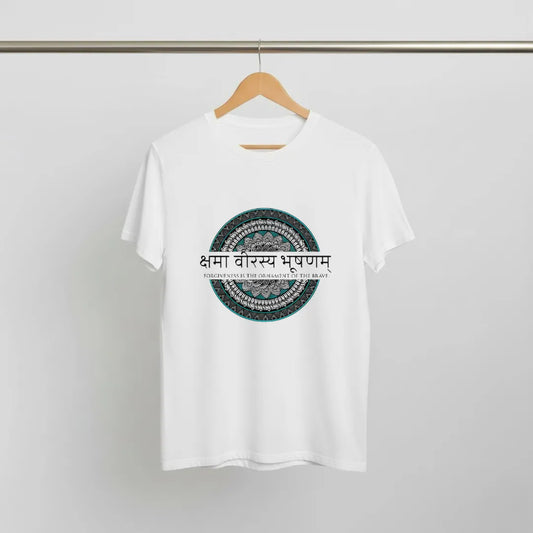 "Forgiveness is the Ornament of the Brave" Sanskrit Shloka T-Shirt – Divvik Edition