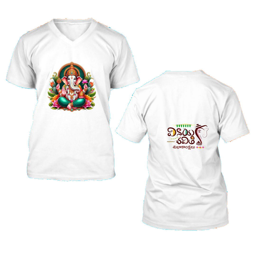 White v-neck t-shirt with Lord Ganesha image on the front and the Telugu phrase 'Vinayaka Chavithi Subhakankshalu' (Happy Vinayaka Chavithi) on the back.  Festival-themed design on a comfortable t-shirt.