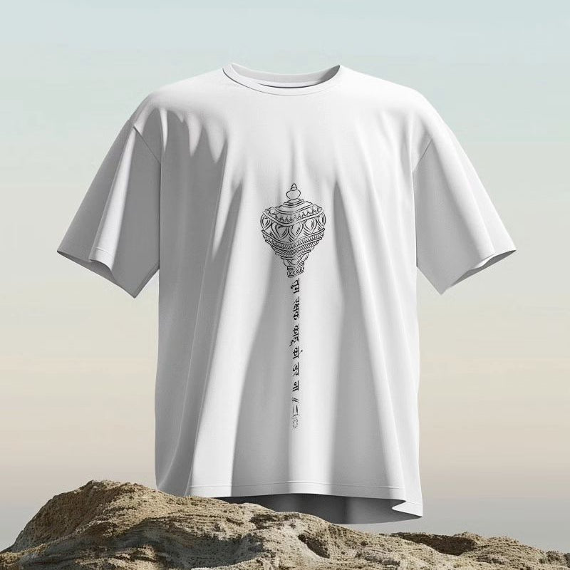 White T-Shirt with a graphic illustration of Hanuman's gada (mace) and a mantra written in a stylized script.