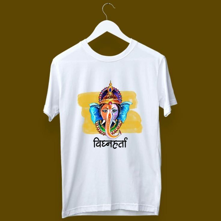 Remover of Obstacles Vighnaharta Ganesh T-Shirt