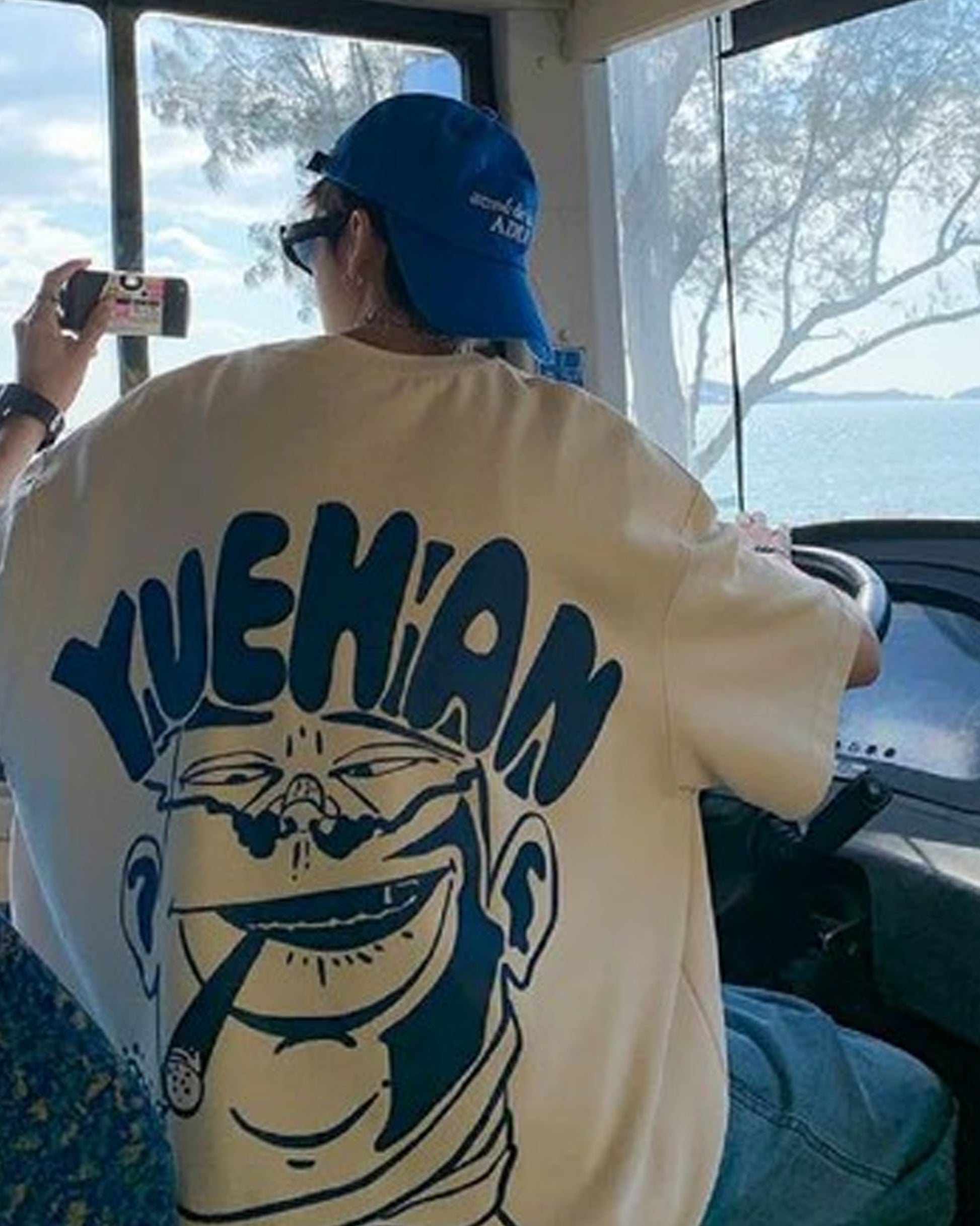 Back Side Print of Yuehan Printed White Oversized T-Shirt