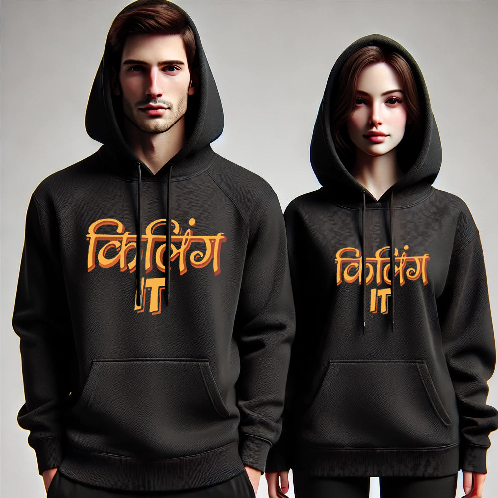 Killing It Funny Long Sleeve Couple Hoodies