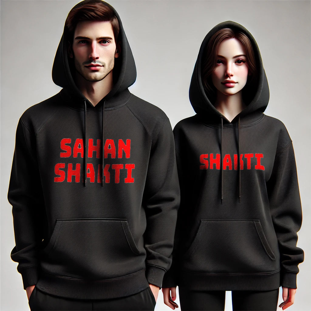 Shakti & Sahanshakti Funny Couple Hoodies