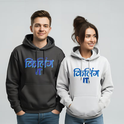Killing It Funny Long Sleeve Couple Hoodies