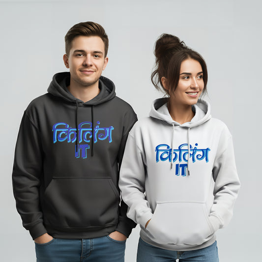 Killing It Funny Long Sleeve Couple Hoodies